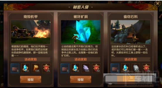 water_2018090410265634925.png