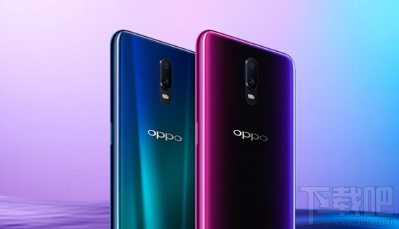 oppor17pro手机图片,oppor17pro图片大全图 oppor17和oppor17pro有什么区别,r17和r17pro哪个好?