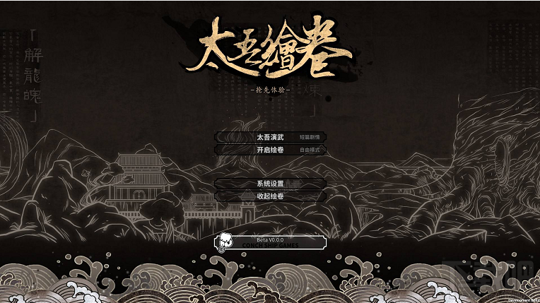 功法排名_密宗男女双修功法图解(3)