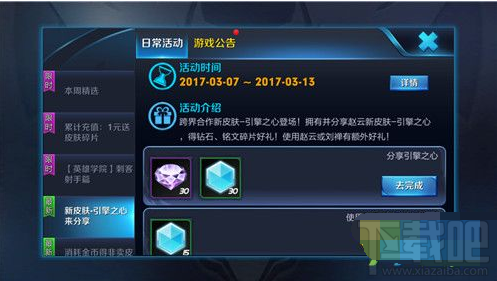 water_2018092916561522972.png