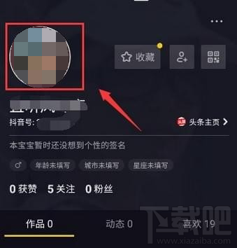 water_2018101816452522816.png