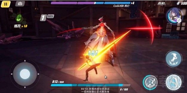 崩坏3后崩坏书空中闪避技巧攻略