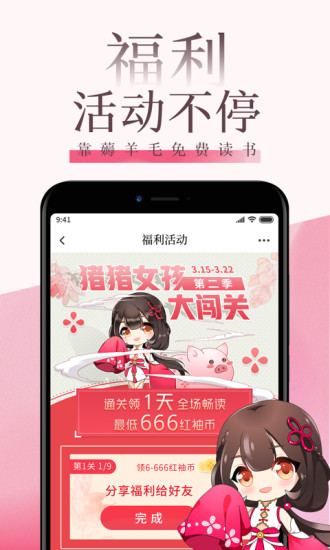 1622431797114103.jpg
