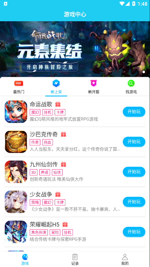 1622622524927761.png