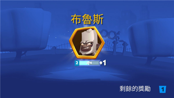 动物王者最新版