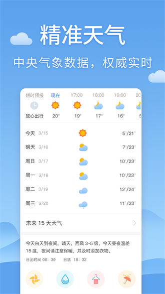 1635128565199720.png