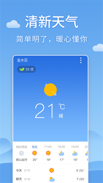1635128565746054.png