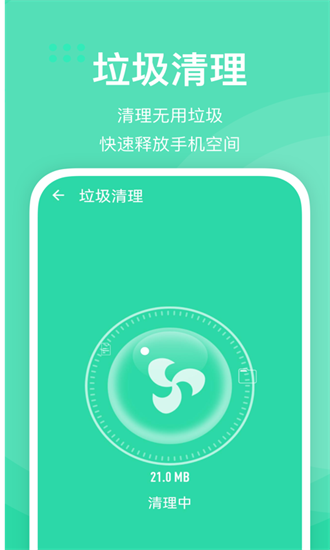 1638925945683679.png