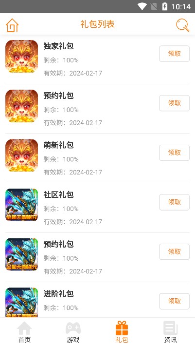 1645758414439652.jpg
