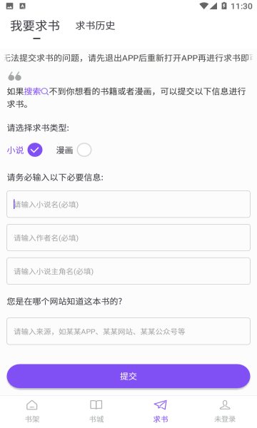 1648720196853814.png