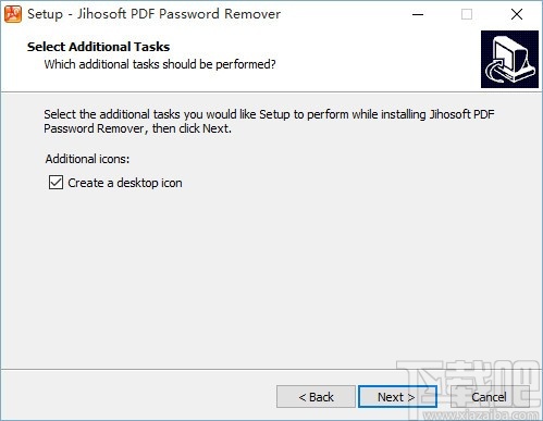 Jihosoft pdf Password Remover(PDF密码删除工具)