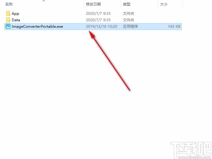 CoolUtils Total Image Converter