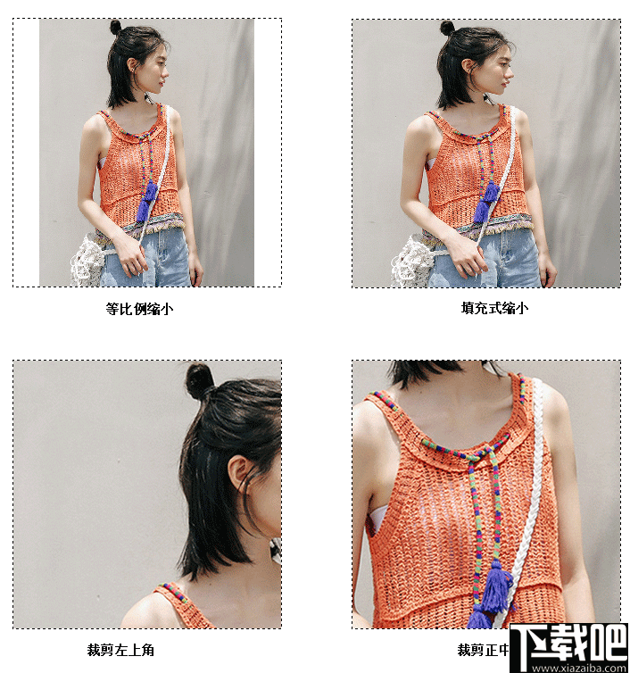 七彩色图片排版工具