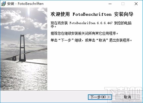 FotoBeschriften