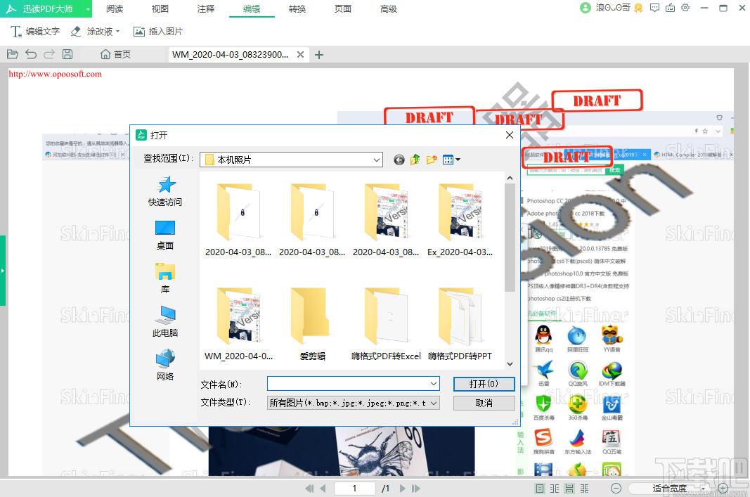 aaa86b2457af3f2cae3a120bca48cc58.png