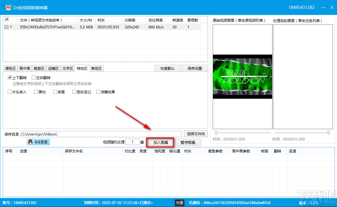 1cbbe28b9229ede40ba80c90676a0d31.png