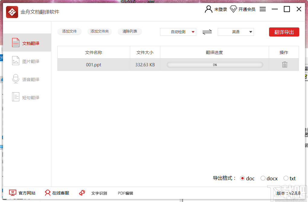 82279ec4cb62afe55ee17fe616ed1542.png