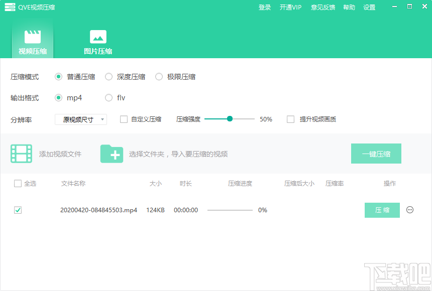 b0129b4b6d3c078c97aed246b1db8e4f.png