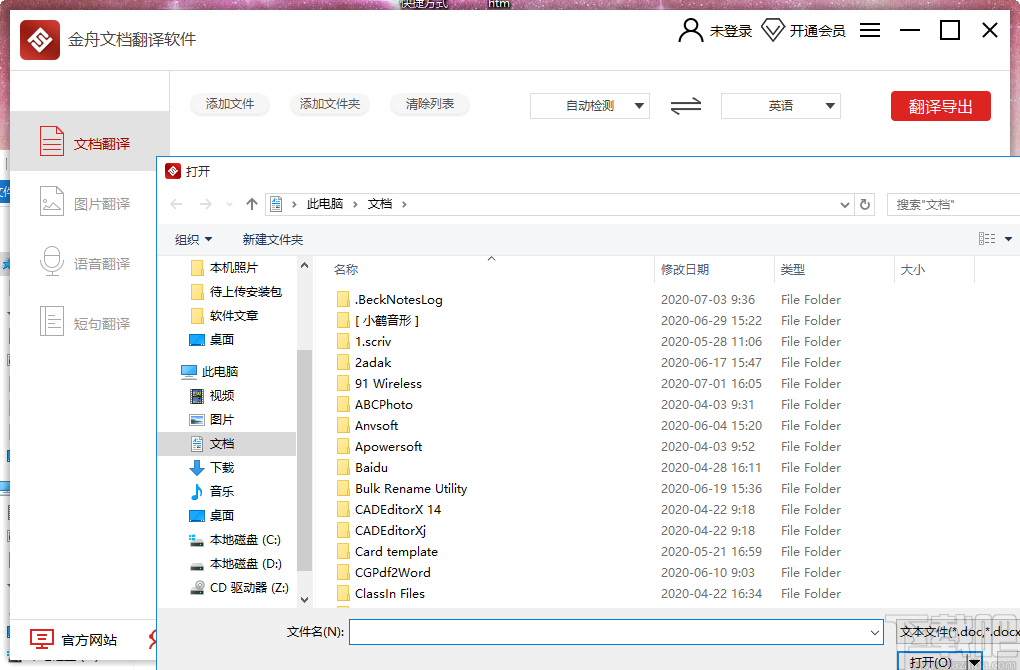 b9cdca89c935b6caa4d9ea6759409941.png