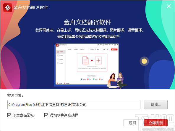 ba000766231494ccf3173e48d132ddc4.png