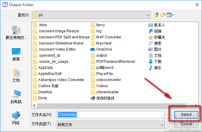 d0dc9408238f710aea320eabfc26542a.png