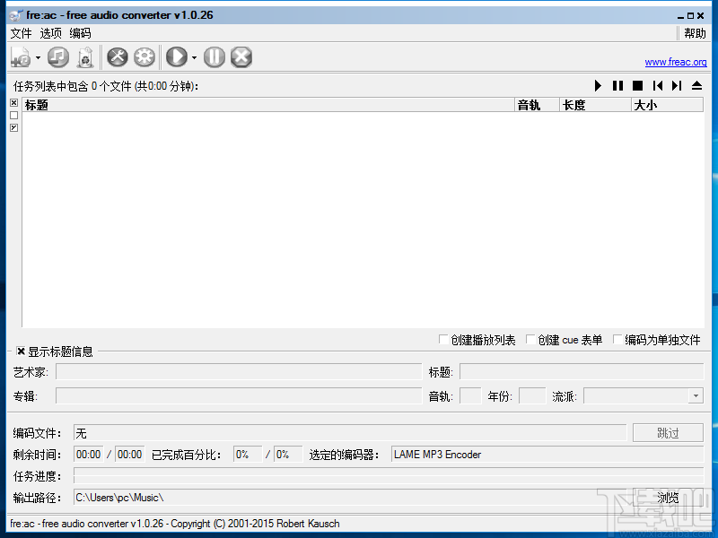 f041e89129487a1c10d7e16b64b4f9b5.png