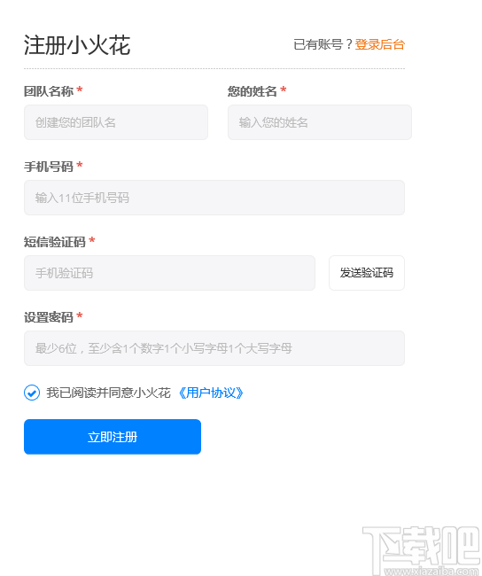 627ff04b80d8108585f05c5680932ff7.png