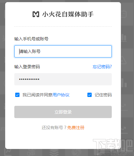 7d3429323f3808ffa9282f0d2f3a48cb.png