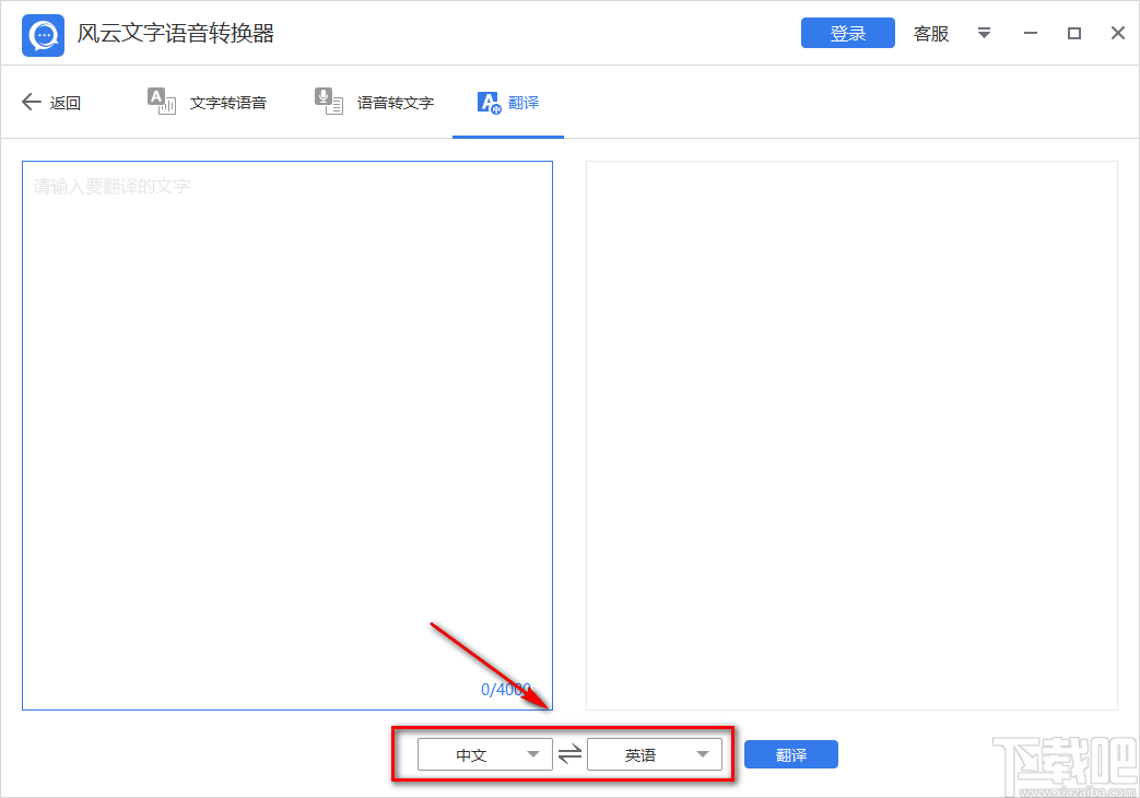 92fa2147610b59b69d45620a4b512939.png