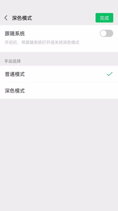 abe8eecb1ff5bf4a33e8aa376932d3c5.jpg