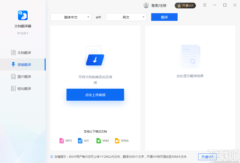 45ec0576c41a8116a48084c005caae59.png