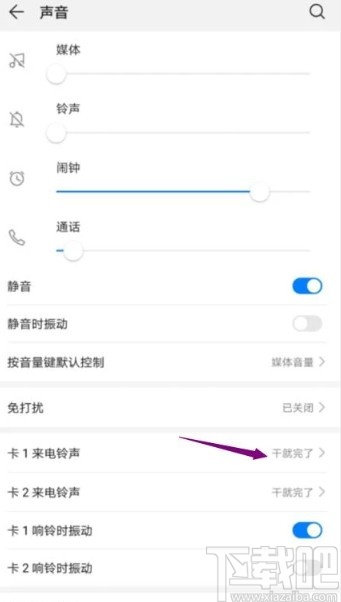8631d255aaec6cfe1289cf48189197cb.jpg