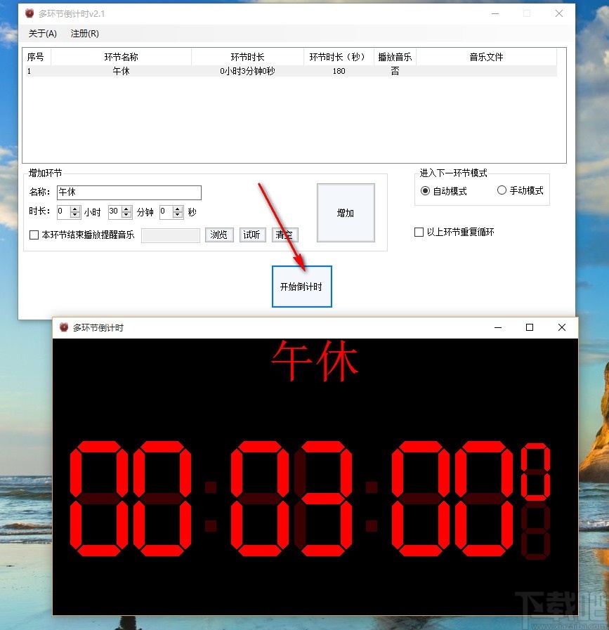 43a2ea19500ead1101a23b9c05b4d7ef.jpg