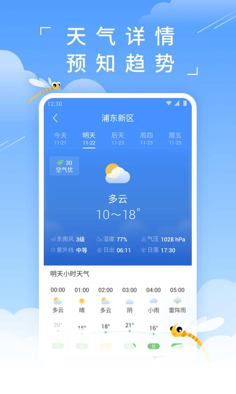 7ee02f435aaaf1cb09a3f7bbe6515a5e.png