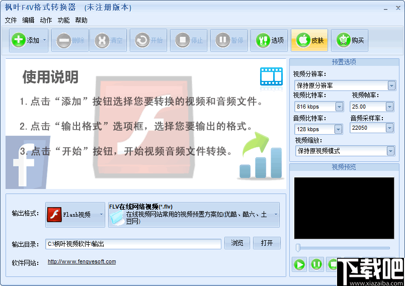 ef4b6e847c7257a55904201e9eb5bebb.png