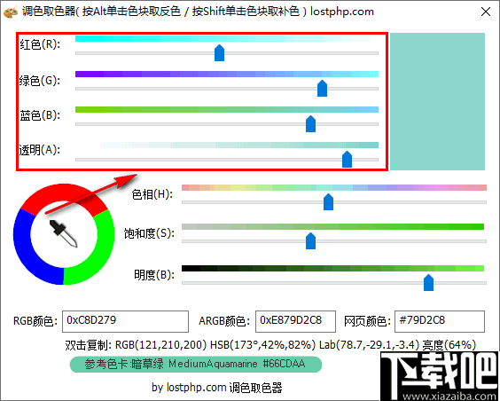01a584445a037596d6b80060500b40f3.png