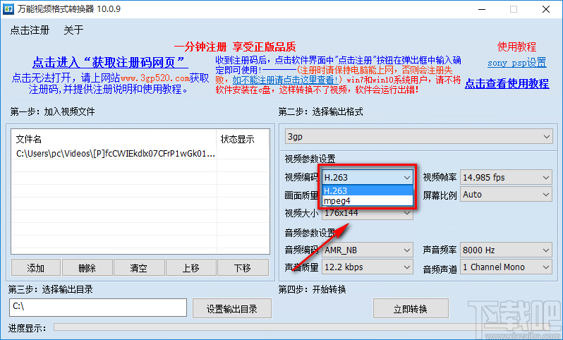 22e70e90e0515ed994e23ec2ac7ce16b.png