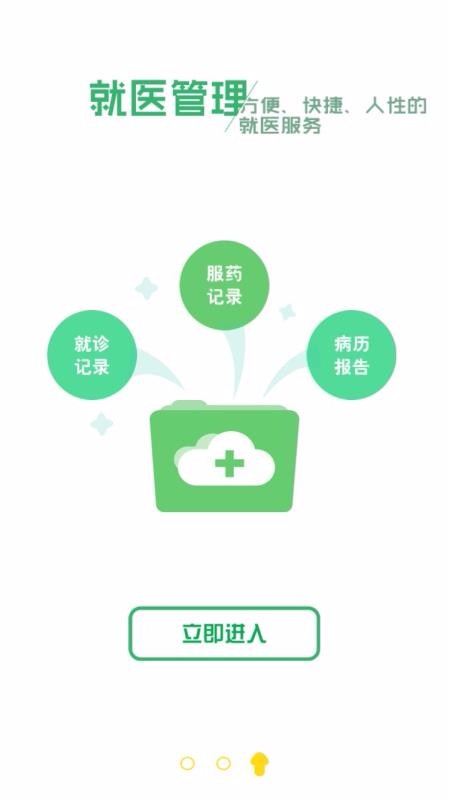be1cfd036f0c6790ce2dde5cbdd0f9e6.jpg