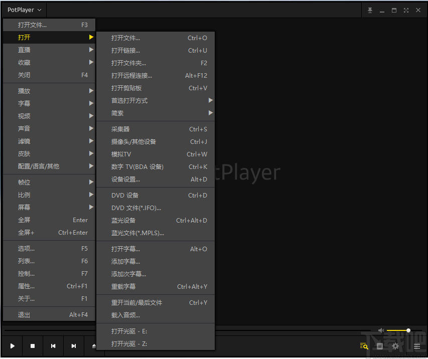 d529b125ce3887ce2adbd7ea761e4308.png