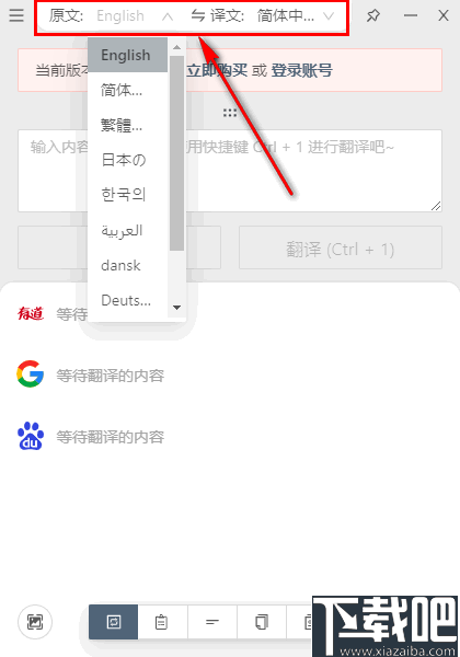 3ff83e20fe9465b63d1ff038445f11ba.png