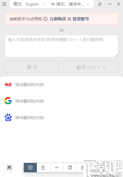 6c6422049062a199ae66396cb3d597e6.png
