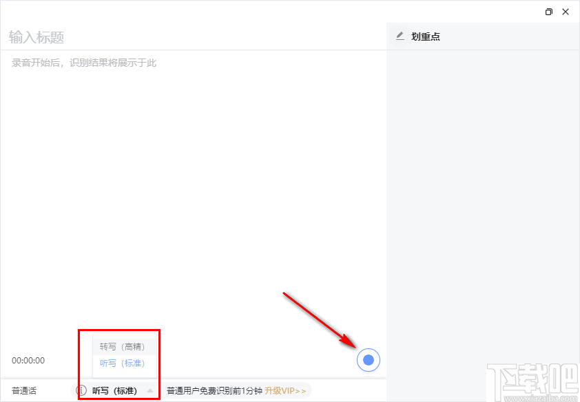 a6f32c26a8e987539665ddc101d775ad.png
