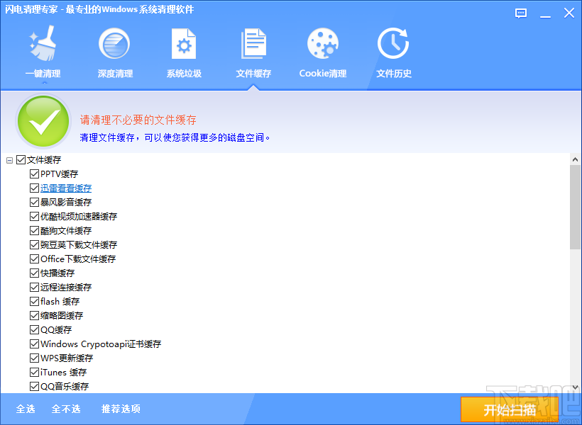 aa4391023c776d1d1ab4d1225dc588db.png