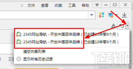 e09325863665580de20e01e6917c14fa.png