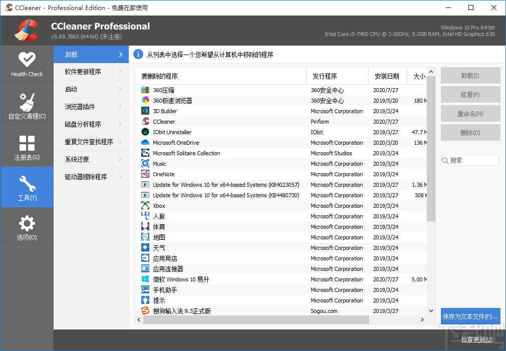 f8324e3f9f75a734e616c4c4e095bb5c.png