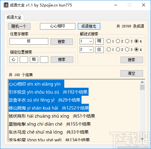 00d94237cd5ee0ff871610a2922b73ce.png