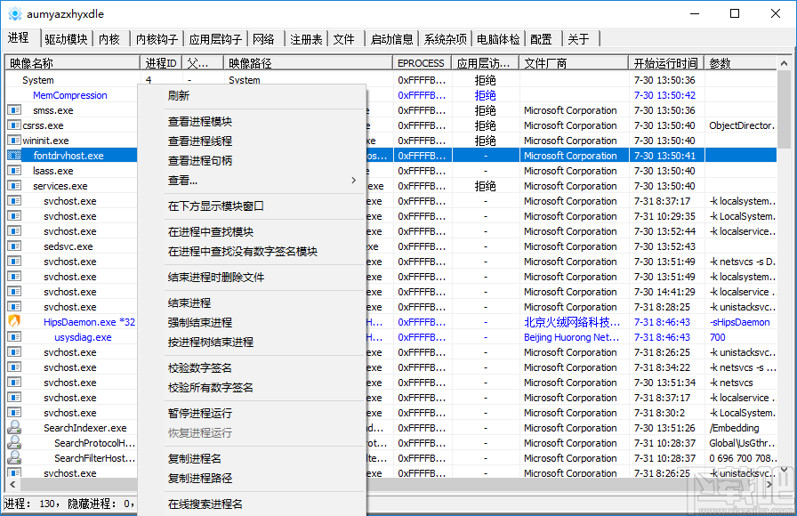 09c96b1118f9ef2a1f10152a1877a0d2.png