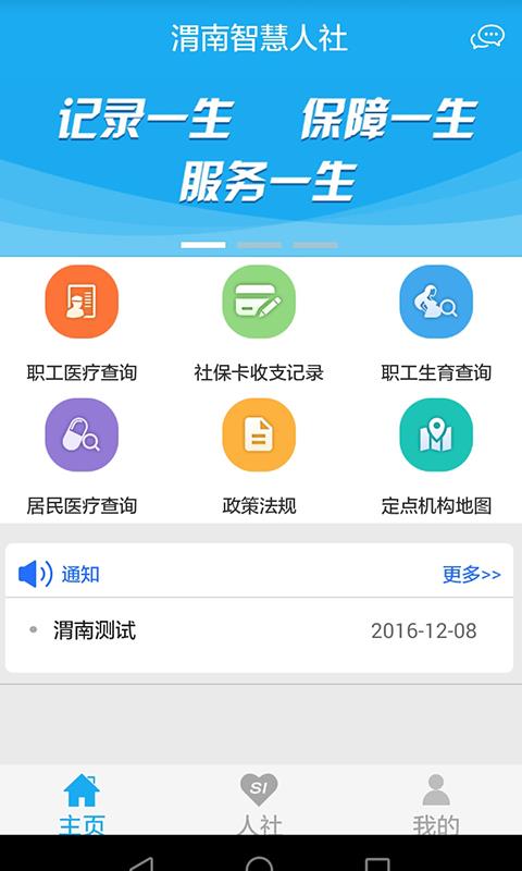 96490f9f1f19e91bfdcffd67455d8b4e.png