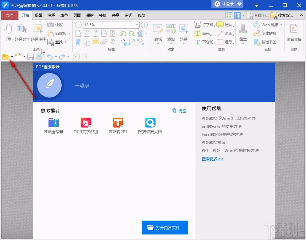 8be120ac0a24c907580ecc56ce9f5c29.jpg