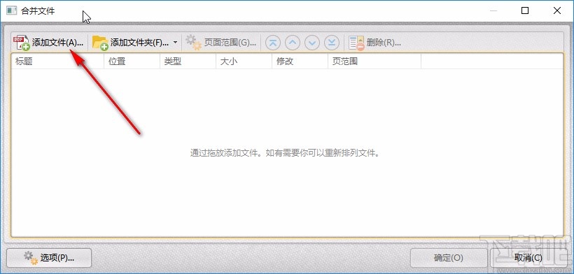 902de9a3b83dae13a7de857344a96ba7.jpg